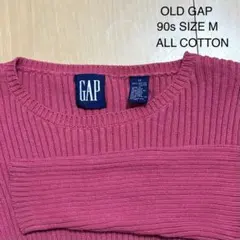90s OLD GAP ギャップ リブ編み コットンニット セーター 古着 M