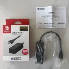 HORI LANアダプター for Nintendo Switch