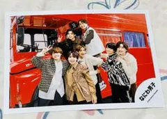 なにわ男子 公式写真 Special Kiss 青春ラプソディ 集合 １７