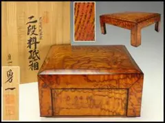 送料無料 江戸後期 蒔絵の名工7代山本春正（正徳）作 蝋色鯉画四角盆