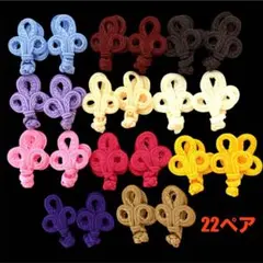 Item thumbnail for item 731ef885-2db2-4597-8619-4ee0f8135df0