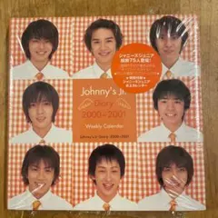 Item thumbnail for item 050a325e-09be-4320-80fe-d1c478c9e94a