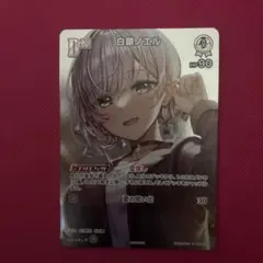 ホロカ 白銀ノエル ショップ大会 プロモ - メルカリ