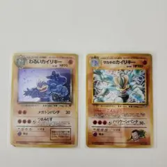 Item thumbnail for item 02864bcf-42d7-428f-9fb9-f1351acd5ce8