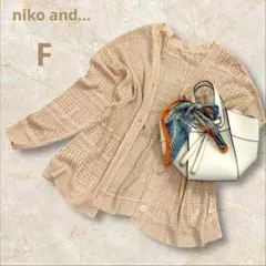 アニマル ニット