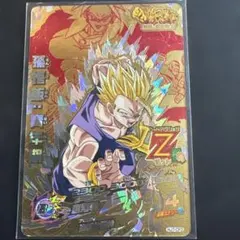 Item thumbnail for item b97e6090-f22d-4af6-8c84-dd558c9fb6fb