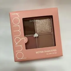 rom&nd BETTER THAN EYES 02 DRYROSE