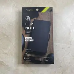 mrmt様 リクエスト 2点 まとめ商品