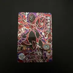 2026年最新】暗黒仮面王の人気アイテム - メルカリ