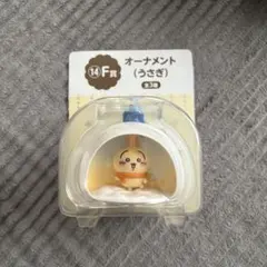 ちいかわ　オーナメント（うさぎ）フィギュア