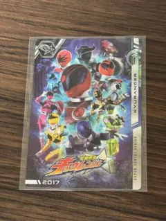 キュウレンジャー カード スーパー戦隊 イタジャガ