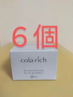 キューサイ コラリッチ スーパーモイスチャージェル 55g 6個のサムネイル