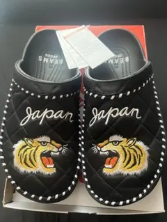 Item thumbnail for item 2cf26d61-2be4-4712-985d-42d8391ca972