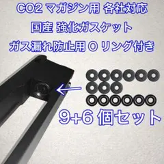 2026年最新】M9 ガスガンの人気アイテム - メルカリ