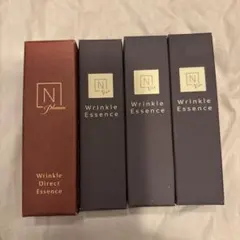 2026年最新】n organic plenum リンクルダイレクト エッセンスの人気