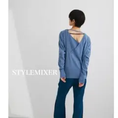 STYLEMIXER 2ピースバックデザインニット　2点セット　ブルー　セーター