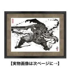 2025年最新】ベルセルク キャラファイングラフの人気アイテム