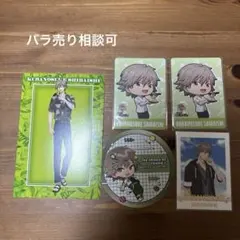 2026年最新】白石蔵ノ介 ぱしゃこれの人気アイテム - メルカリ