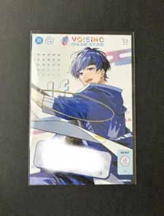 いれいす　Ifくん　ポストカード VOISING 購入特典