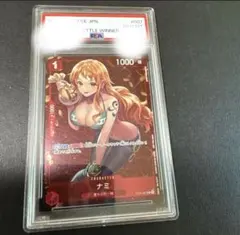 ワンピースカード ナミ bgs9.5 プロモカード 優勝賞品 - メルカリ