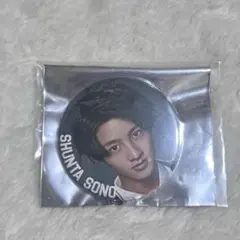 M!LK 曽野舜太 缶バッジ