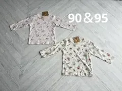 新品　90&95cm アンパンマン　総柄　長袖　ロンT 2点セット　綿100%