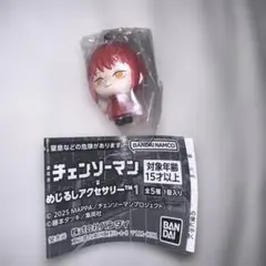 劇場版 チェンソーマン めじるしアクセサリー マキマ