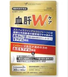 Item thumbnail for item 84ac254a-0f60-4cf1-9241-6fd2b77517a3