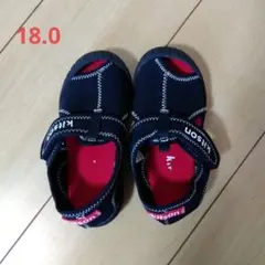 kitson　マリンシューズ　ウォーターシューズ 18cm
