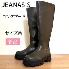 【新品】JEANASiS ロングブーツ M オリーブ 23.5cm 5cmヒール