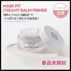 aian-yukky様 リクエスト 3点 まとめ商品