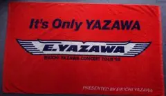 矢沢永吉　E.YAZAWA　永ちゃんコンサートツアーBIGバスタオル　新品未使用 矢沢永吉 ライブタオル ツアータオル 永ちゃん 矢沢 YAZAWA タオル