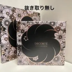コスメデコルテ クリスマスコフレ2025 エターナル ブルーム コレクション