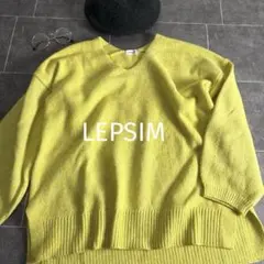 美品⭐︎レプシィム　オーバーサイズ　ニットプルオーバー