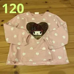 マイメロディ×クロミ トレーナー ピンク