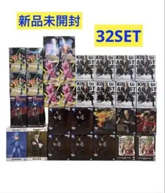 最新プライズフィギュアまとめ売りHUNTER×HUNTER 善逸 獪岳etc