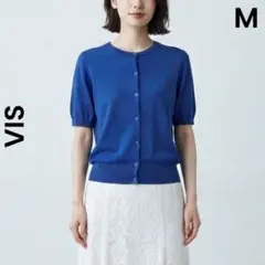 【VIS】ビス M カーディガン ニット 半袖 ブルーのサムネイル