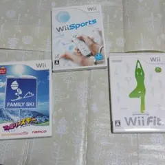 ファミリースキーとWii FitとWiisportsです。