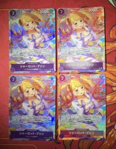 プリン パラレル 4枚セット+スリーブ14枚 PRB02-010 - メルカリ