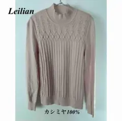 Item thumbnail for item 2d6a4984-7162-4ee9-af8f-1af654c6c2f3