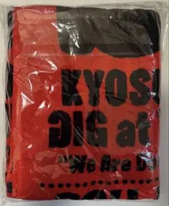 新品未開封】氷室京介 KYOSUKE HIMURO バスタオルブルー×グレー - メルカリ