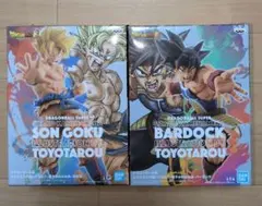 2026年最新】ドラゴンボール フィギュア 悟空 バーダックの人気