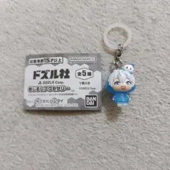 ドズル社　めじるしアクセサリー　おらふくん　ガチャガチャ