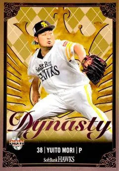 シャア様 リクエスト 9点 まとめ商品