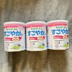 ビーンスターク すこやかM1 小缶 3缶セット（900g）