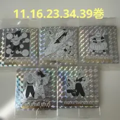 40周年　ドラゴンボールウエハースシール2 　　5枚セット