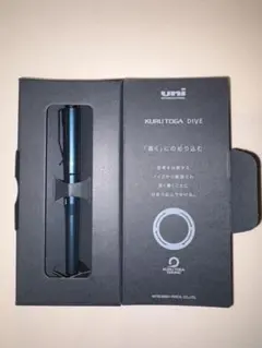 KURUTOGA DIVE アビスブルー 0.5mm シャープペンシル本体のサムネイル