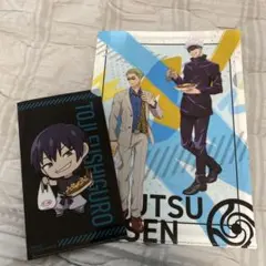 呪術廻戦銀だこコラボクリアファイルセット