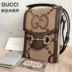 未使用】GUCCI ジャンボGGレザー切替ハンドバッグ　ショルダーストラップ単体 グッチ(GUCCI)グッチ ジャンボGG ショルダーバッグ ショルダー