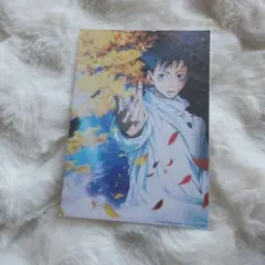 【即購入○】映画呪術廻戦0 入場特典　ビジュアルボード